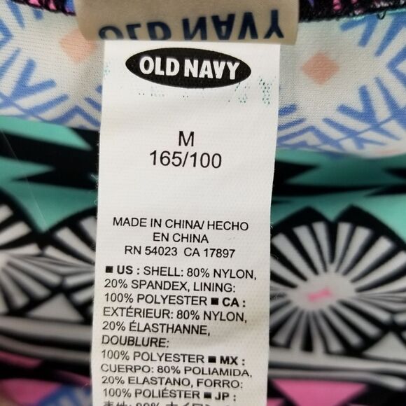 Old Navy Aztec Print 2-Piece Swimsuit Size M - Picture 8 of 8
